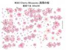 Cherry Blossoms　9033　