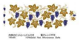 Gold & Blue Grapes 　マグ用