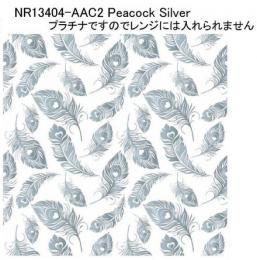 Peacock Silver