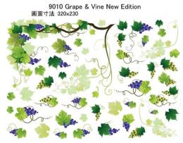 Grape & Vine New　　9010
