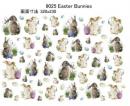 Easter Bunnies　　9025