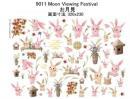 Moon Festival　お月見　　9011