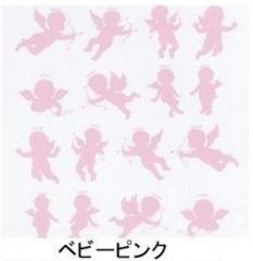 シルエット  エンジェル  ベビー・ピンク 16コ