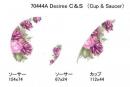 Desiree  spray     70444A