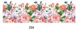 Rose Garden　　A57466