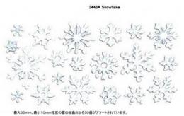 Snowflake　アウトライン