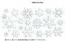 Snowflake　アウトライン