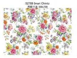 Imari　　　S2789