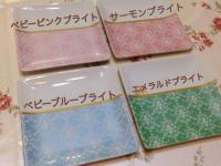 キュートダマスク　リバース(反転柄)　4カラー　A3/A4