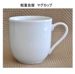 軽量マグカップ　Mug　