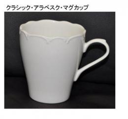 　アラベスク　マグカップ　MUG