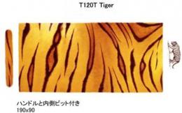 Tigar　タイガー