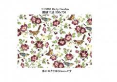 Birdy　Garden