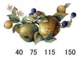 Pommes (apples)