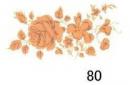 Paradise  ( bright gold) 80   9696