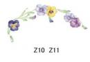  Pansies  10/11 カーブ A55890