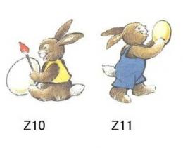 Bunny   No10/No11　2種×2　4こ