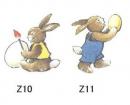 Bunny   No10/No11　2種×2　4こ