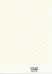 Dots クリーム3mm