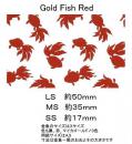 Gold Fish　Red