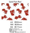Gold Fish　Red