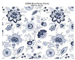 Blue Persia　(旧)