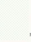 Dots ペパー ミント  3mm