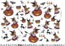 Halloween　魔法使いの少女  9014