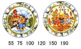 Teddy Bears 　ラウンドタイプ