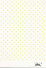 Dots  ライムグリーン  3mm