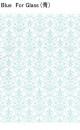 Damask　Blue  ガラス用　A4