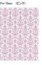 Damask Pink　ガラス用　A4