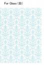 Damask ホワイト　ガラス用　　A4