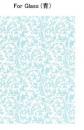 Arabesque　Blue 　ガラス用　　A4