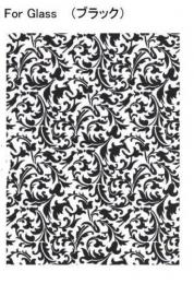 Arabesque　Black　ガラス用