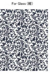 Arabesque　Deep Blue　ガラス用　A4