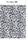 Arabesque　Deep Blue　ガラス用　A4