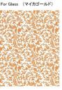 Arabesque　Mica　Gold　ガラス用　A4