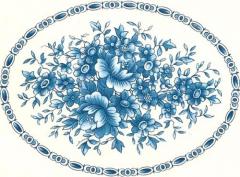 Royal Blue Oval