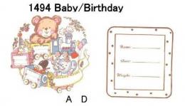 Baby Birthday  ラウンドタイプ