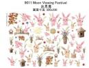 Moon Festival　お月見　　9011