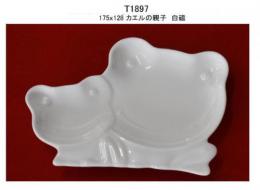 Frogs Plate