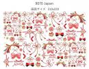 Japan    9070