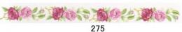 Selena  11632