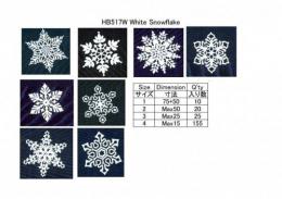 White　Snowflake　白の盛り
