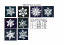 White　Snowflake　白の盛り