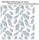 Peacock Silver  NR13404-P