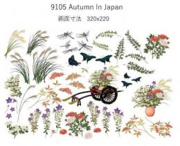 Autumn In Japan　　　9105