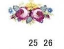 Silvia　Pink　　No.25～26
