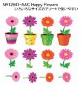Happy Flowers